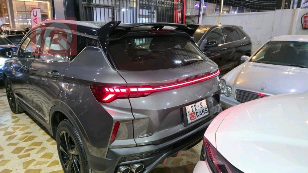 جيلي كولراي